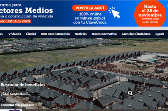 Vivienda para Sectores Medios:  Guía Rápida para Postular al Segundo Llamado del Subsidio DS1